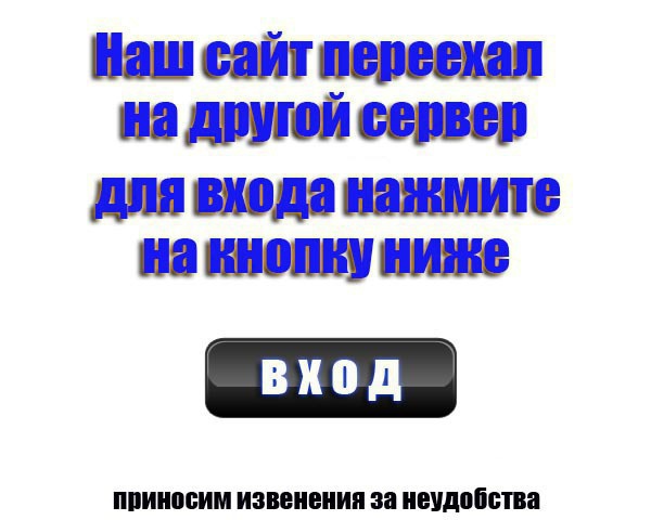 Классные стенды для начальной школы своими руками фото 209